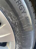 米其林（MICHELIN）汽車(chē)輪胎 195/65R15 91V 耐越 ENERGY MILE 適配卡羅拉/朗逸/雷凌 曬單實(shí)拍圖