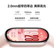 小米（MI）手環(huán)10 標準版銀色 國家補貼 智能手環(huán) 專(zhuān)業(yè)運動(dòng)健康 監測睡眠管理 心率血氧長(cháng)續航運動(dòng) 曬單實(shí)拍圖