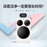 統帥（Leader）海爾智家懶人三筒洗衣機全自動(dòng) 內衣褲分區洗 12.5公斤 XQGL125-MBLDE697WU1三桶許愿 國家補貼 曬單實(shí)拍圖