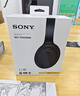 索尼（SONY）WH-1000XM4【政府補(bǔ)貼】無線智能降噪 頭戴藍(lán)牙耳機(jī) 藍(lán)牙5.0（1000XM3升級款）黑色 雙11 購物推薦 曬單實(shí)拍圖