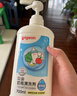 貝親（Pigeon）奶瓶清洗劑 洗奶嘴果蔬水杯餐具玩具 700ml MA27 曬單實(shí)拍圖