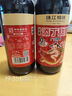 珠江橋牌純釀添丁甜醋500ml 0添加防腐劑月子豬腳姜廣式甜醋  中華老字號 曬單實(shí)拍圖