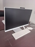 AOC美人魚(yú)838Pro 27英寸高清辦公商用臺式一體機電腦(13代i5-13420H 16G 1T鍵鼠 )白 曬單實(shí)拍圖