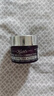 科顏氏紫玻A眼霜14ml 修護保濕抗皺緊致護膚品禮盒生日【臨期清倉】 曬單實(shí)拍圖