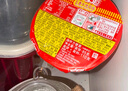 日清合味道大big杯面方便大杯面速食面餅泡面混搭宿舍夜宵整箱大分量 【拼箱】多味混合12杯1322g 曬單實(shí)拍圖