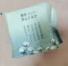 她研社新疆棉衛(wèi)生巾量多日用/夜用290mm6片超薄100%純棉姨媽巾京東自營(yíng) 曬單實(shí)拍圖