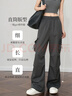 Olrain【5折】灰色美式休閑工裝褲女夏季新款復古運動(dòng)高腰長(cháng)褲 灰色 S 155/64A/S 曬單實(shí)拍圖
