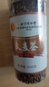 同仁堂（TRT）大麥茶原味大包裝回奶寶斷奶泡水喝的養生花草茶葉茶500g/罐 曬單實(shí)拍圖