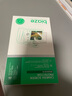 畢亞茲【美國康寧膜】適用大疆POCKET3鋼化膜pocket3AR增透相機保護膜高清保護貼膜配件帶秒貼神器JS18 曬單實(shí)拍圖