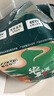 酷安奇 COOANGE華夏頌醫護級拉拉褲絲蛋白萃取精華尿不濕超薄透氣干爽尿片四包裝 XXL碼-88片（13-16kg） 曬單實(shí)拍圖