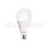 飛利浦（PHILIPS）LED燈泡節能客廳家用超亮照明E27大螺口球泡15W6500K白光經(jīng)濟型 曬單實(shí)拍圖