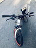 永久兒童自行車(chē)中大童6-12歲鎂合金變速山地車(chē)男女孩學(xué)生車(chē)18寸銀色 曬單實(shí)拍圖
