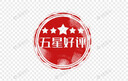 FUNCGGI硫磺蛇膽洗面奶深層清潔毛孔控油螨蟲(chóng)黑頭收縮祛洗臉皂潔面乳兩支 曬單實(shí)拍圖