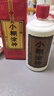 小糊涂仙酒普神濃香型白酒  送禮自飲佳品 新老包裝隨機【喜酒】 52度 500mL 6瓶 小糊涂神普神 曬單實(shí)拍圖