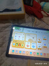 小霸王H12平板學(xué)習機英語(yǔ)家教機小學(xué)初中高中教材課程同步學(xué)生兒童AR智慧眼手指指讀智能點(diǎn)讀機 八核6G+256G九門(mén)教材同步 曬單實(shí)拍圖