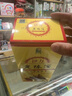 伊力特伊力老陳酒（十年）綿柔型白酒 38度 500ml 單瓶裝口糧酒 曬單實(shí)拍圖