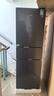 華凌美的出品282三門(mén)超薄一級能效風(fēng)冷無(wú)霜出租房變溫冷藏冷凍凈味冰箱家電國家補貼20%HR-282WTPZ 曬單實(shí)拍圖