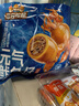 三只松鼠原味元?dú)怍滛~(yú)仔450g 即食海鮮魚(yú)仔解饞休閑零食熟食海味 曬單實(shí)拍圖