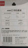 齊心（COMIX）迷你學(xué)生訂書(shū)機套裝 透明訂書(shū)機時(shí)尚便捷(訂書(shū)器+訂書(shū)釘) 贈送1000枚釘 XS-10透明綠 曬單實(shí)拍圖