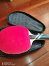 729專(zhuān)業(yè)級六星碳素乒乓球拍反膠長(cháng)柄橫拍單拍一對高中大學(xué)訓練比賽 六星專(zhuān)業(yè)型【橫單拍+拍包+清潔劑+3球】 曬單實(shí)拍圖