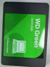 西部數據（WD） Green SSD固態(tài)硬盤(pán) SATA3.0接口 綠盤(pán) 筆記本臺式機硬盤(pán) 高速低功耗 SATA3.0 250GB 曬單實(shí)拍圖