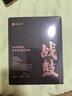 竹林?zhù)B戰鼓X8骨傳導藍牙耳機運動(dòng)跑步游泳專(zhuān)用IP68級防水開(kāi)放式不入耳自帶32GB內存HiFi高保真音質(zhì)帶麥 墨 曬單實(shí)拍圖