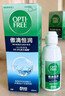 愛爾康 傲滴恒潤隱形眼鏡液護(hù)理液美瞳護(hù)理液300+90ml 清潔殺菌保濕進(jìn)口 曬單實拍圖