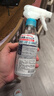 花王（KAO）馬桶清潔劑300ml 免刷洗泡沫去污除臭異味液廁所清洗劑潔廁靈噴霧 曬單實(shí)拍圖