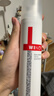 薇諾娜（WINONA）極潤保濕柔膚水120ml補水保濕滋潤爽膚水護膚品七夕 曬單實(shí)拍圖