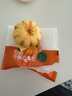 TASTY ELF 低糖小南瓜面包1.1kg 1.1kg 曬單實(shí)拍圖