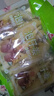 川珍 泡仔姜500g 袋裝四川泡菜即食泡姜芽嫩姜下飯菜咸配粥醬腌菜佐餐 曬單實(shí)拍圖