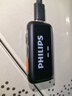 飛利浦（PHILIPS）【國家補貼】小蜜蜂領(lǐng)夾擴音器教師上課專(zhuān)用會(huì )議收音麥克風(fēng)音箱導游講解一拖一無(wú)線(xiàn)擴音套餐 曬單實(shí)拍圖