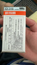 歐司朗（OSRAM）汽車氙氣大燈疝氣燈泡CLC D3S【4200K 35W】德國進(jìn)口 單支裝 曬單實(shí)拍圖