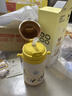 babycare兒童保溫杯嬰兒小松鼠寶寶1-3歲不銹鋼吸管水杯壺學(xué)生上學(xué)450ml 曬單實拍圖