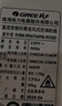 格力（GREE）中央空調 風(fēng)管機一拖一 K+風(fēng)靜享3匹家用 1級能效FJR7.2Pd/Cb4Nh-N1（一價(jià)全包）國家補貼 曬單實(shí)拍圖