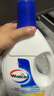 威露士香氛衣物除菌液赤霞柑橘1.2L 衣物消毒液殺菌99.999% 7天長(cháng)效抑菌 曬單實(shí)拍圖