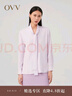 OVV2023秋冬新款女裝23MM重磅真絲優(yōu)雅飄帶長(zhǎng)袖休閑襯衫 粉紅（凈色）A1 S 曬單實(shí)拍圖