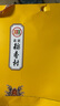 北京稻香村中秋月餅禮盒送禮禮品團購員工福利雙蛋黃蓮蓉月餅 團圓中秋640g 曬單實(shí)拍圖