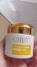 OHBT黃芪霜60g抗皺緊致抗衰老保濕補水提亮淡斑面霜男女士護膚品 曬單實(shí)拍圖