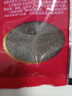新品中油雜501矮桿抗倒含油量高雜交高產(chǎn)油菜種子抗病抗倒 中油雜501原裝正品90克/1袋 曬單實(shí)拍圖