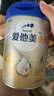 愛他美（Aptamil）新老國標(biāo)隨機(jī) 卓傲兒童奶粉配方調(diào)制乳粉(3-6歲)800g【優(yōu)量DHA】  曬單實拍圖