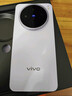 vivo X200s 12GB+256GB 淡紫 國家補貼 蔡司超級潛望長(cháng)焦 濕手秒開(kāi)超聲波指紋 拍照 AI手機 曬單實(shí)拍圖