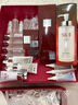 SK-II神仙水330ml+大紅瓶面霜50g+潔面120g化妝護膚品套裝sk2生日禮物 曬單實拍圖