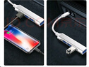 華為（HUAWEI）適配Typec充電otg3.0華為手機連接U盤鼠標USB分線器電腦hub擴展塢usb3.0擴展器HUB集線器一拖三四 USB轉(zhuǎn)USB30【灰色】高速傳輸 曬單實拍圖
