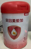 貝因美（Beingmate）愛(ài)加12-36月幼兒奶粉大罐3段800g 免疫成長(cháng)奶粉含乳鐵蛋白 曬單實(shí)拍圖