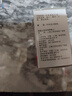 [信誼]輔酶Q10膠囊 10mg*60粒 3盒裝 曬單實(shí)拍圖