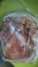 葷八廚 內蒙古筋頭巴腦2斤凈重 新鮮黃牛肉生鮮牛碎肉牛筋烤肉火鍋食材 曬單實(shí)拍圖