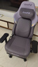 傲風(fēng)C3Pro星紫女生電競椅子人體工學(xué)椅電腦椅辦公椅人工力學(xué)椅游戲椅 曬單實(shí)拍圖