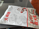 大希地法式煙熏培根200g*5袋 早餐三明治肉片 冷凍生鮮食品 燒烤食材 曬單實(shí)拍圖