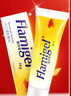富林蜜（FLAMIGEL）比利時(shí)進(jìn)口 醫(yī)用傷口凝膠水膠體敷料 燒傷燙傷膏促進(jìn)手術(shù)愈合10g 曬單實(shí)拍圖